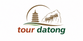 datong tour
